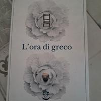 l'ora di greco