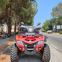 Quad Can Am Outlander