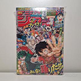 Weekly Shonen Jump – My Hero Academia Last Chapter