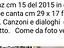 Immagine 6
