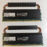 RAM PC2  8500 2Gb