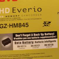 Video camera JVC full HD Everio GZ-HM845