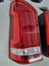 stop-fanalino-sinistro-mercedes-v-class-vito-2020