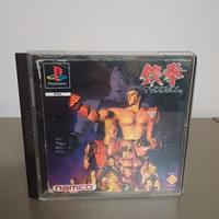 Gioco Tekken ps1