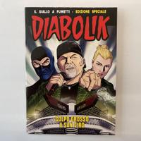 Vasco Rossi Diabolik colpo grosso a san siro