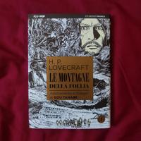 Le montagne della follia manga volume 1/4