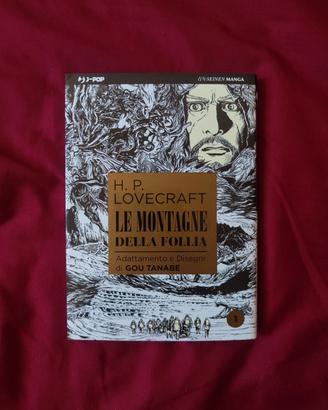 Le montagne della follia manga volume 1/4