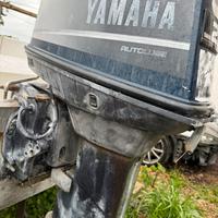 Fuoribordo Yamaha 25cv