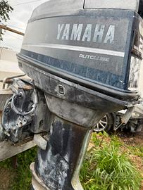 Fuoribordo Yamaha 25cv