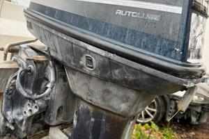 Fuoribordo Yamaha 25cv