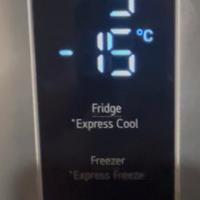 Display frigo LG