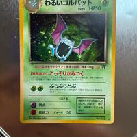 Dark golbat - near mint