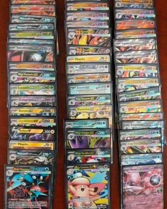 Carte Pokemon lotto