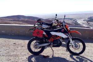 KTM 690 Enduro R 2010