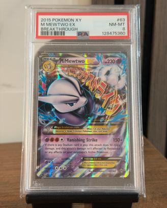 Mewtwo ex 63/162 PSA 8 (2015)