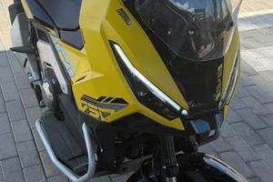 X-ADV 750 LIMITED EDITION