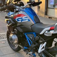 BMW GS1200 rallye 2017