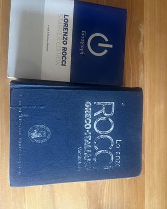 Vocabolario di greco Lorenzo Rocci ed 2021