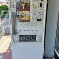 Distributori automatici sigarette