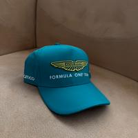 Cappello aston martin