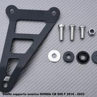 Staffa supporto scarico HONDA CB 500 F 2016 - 2023