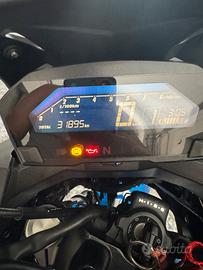 Honda nc 750x