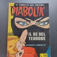 Diabolik Kriminal Satanik Fantax Fantasm Masokis