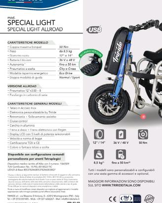 Propulsore Triride nuovo modello Hallroad