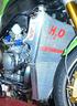 kawasaki-zx-6-r-2005-2006-radiatore-maggiorato-sbk