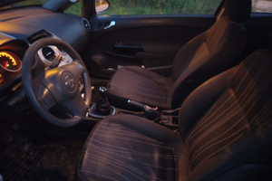 Opel corsa 1.2 gpl