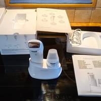 ARTISTRY DERMASONIC per la cura del viso