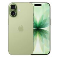 📱🔥  iPhone 17 – 256GB – SIGILLATO 🔥📱