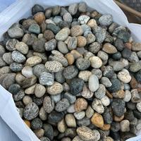 CIOTTOLI MULTICOLOR SELEZIONATI 40/60 mm BAG 500Kg