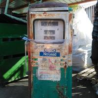 Distributore benzina pompa benzina vintage gas pum