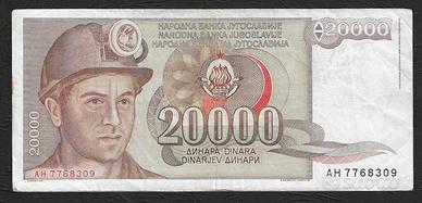 Jugoslavia - banconota circolata da 20.000 Dinari