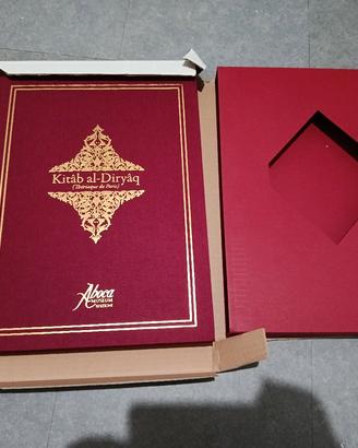 Kitâb al-Diryâq (Libro della Tiriaca) - Aboca - NU