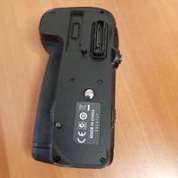 battery grip nikon d 7000