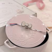 Staub X Hello Kitty