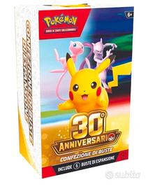 PREORDER - Bundle 6 buste ITA - 30th anniversary
