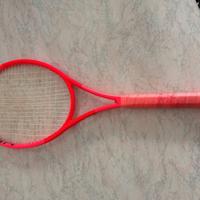 HEAD RADICAL PRO 2025 (315gr) racchetta tennis