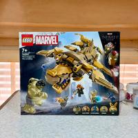 Lego Marvel 76290 Avengers vs Leviathan Hulk Loki