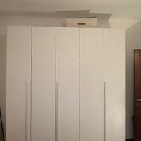 Armadio bianco Mondo convenienza