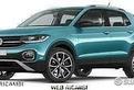 Vw t cross ricambi 2019