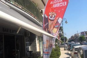 Bar caffetteria sala slot