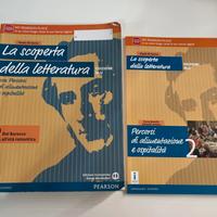 La scoperta della letteratura