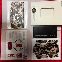 Drone Sticker Dji Mavic mini/mini SE camouflage