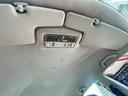 kit-airbag-per-ford-fiesta-anno-2004-2006