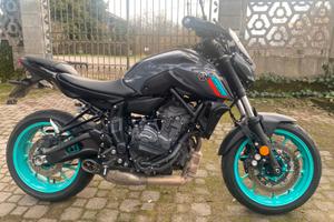 Yamaha mt-07