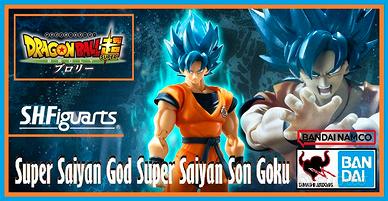 S.H.Figuarts Dragon Ball Super Broly - Super GOKU