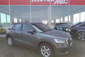 AUDI - Q2 - Scegli Versione